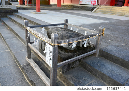Mount Fuji Hongu Sengen Taisha Shrine, Hokotateishi, Fujinomiya City 133637441