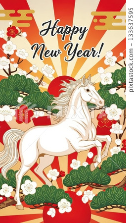New Year's horse and sunrise New Year's card illustration for smartphones New Year's horse and sunrise New Year's card illustration for smartphones 133637595