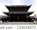Higashi Honganji Temple, Goei-do Gate (Important Cultural Property), Kyoto Prefecture, Tokoha-cho, Shimogyo Ward, Kyoto City, February 2022 133638077