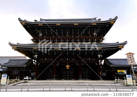 Higashi Honganji Temple, Goei-do Gate (Important Cultural Property), Kyoto Prefecture, Tokoha-cho, Shimogyo Ward, Kyoto City, February 2022 133638077