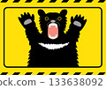 Illustration of a black bear raising its hand, yellow background warning Illustration of a black bear raising its hand, yellow background warning 133638092