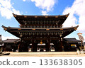 Higashi Honganji Temple, Goei-do Gate (Important Cultural Property), Kyoto Prefecture, Tokoha-cho, Shimogyo Ward, Kyoto City, February 2022 133638305