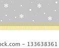 Gray snowflake fringed banner 133638361