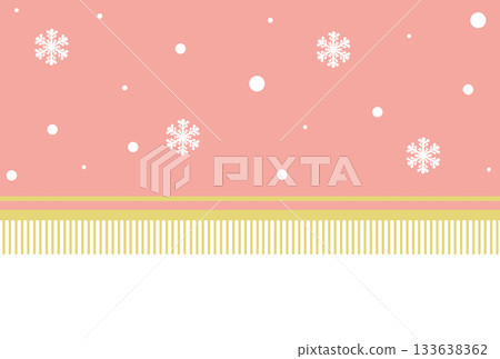 粉紅色雪花流蘇橫幅 133638362
