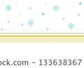 A banner with white snowflake fringe 133638367