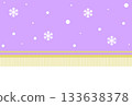 A pale purple banner with snowflake fringe 133638378