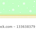 A light green banner with snowflake fringe 133638379