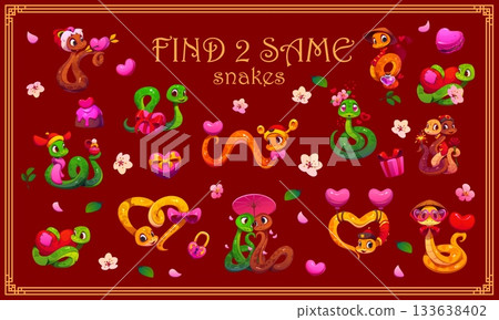Find two same snakes on Valentines day game worksheet. Kids game with cartoon reptile characters. Vector educational children riddle, leisure activity with adorable funny snakes with hearts and gifts 133638402
