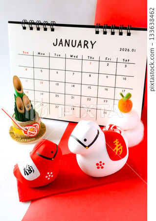2026 Calendar (New Year) 2026 Calendar (New Year) 133638462