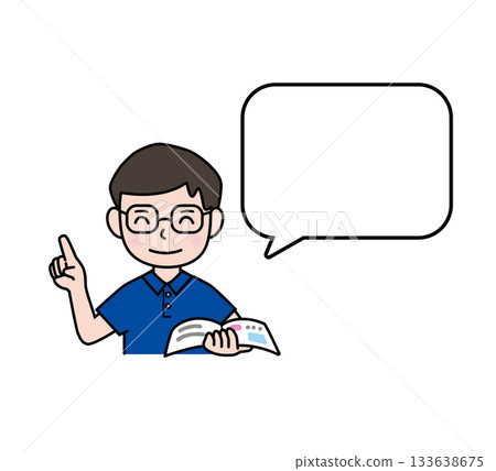 Male teacher explaining speech bubble 133638675