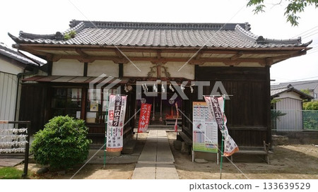 Mitsugi Shrine, one of the three Konosu shrines in Konosu City, Saitama Prefecture Mitsugi Shrine, one of the three Konosu shrines in Konosu City, Saitama Prefecture 133639529