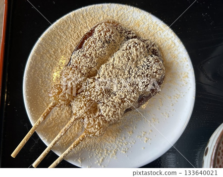 Kitano Mitarai Dango Teahouse 133640021