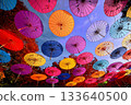 Colorful Japanese umbrellas at Houtokuji Temple (Kiryu City, Gunma Prefecture) 133640500