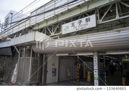 JR Oji Station North Exit JR Oji Station North Exit 133640983