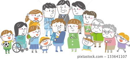 Image of community support for child-rearing families: Illustration of diverse people, pregnant women, and fathers Image of community support for child-rearing families: Illustration of diverse people, pregnant women, and fathers 133641107