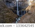 Nikko, Tochigi Prefecture - View of the basin around Kegon Falls 133642545