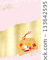 Japanese-style background material for a celebration image featuring a votive plaque for the Year of the Horse on a gorgeous pink and gold background 133642595