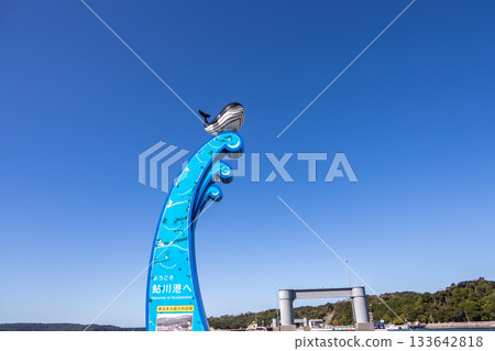 <Miyagi Prefecture> Ayukawa Port Monument <Miyagi Prefecture> Ayukawa Port Monument 133642818