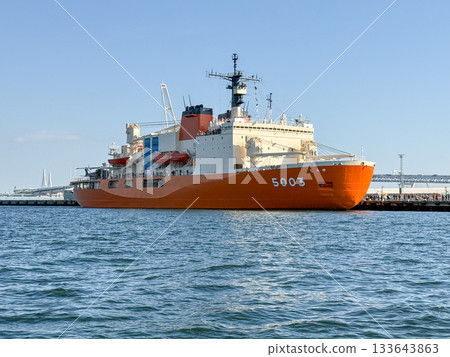 Hull of the Antarctic research vessel Shirase (A-5003) November 2025 Yokohama, Japan 133643863