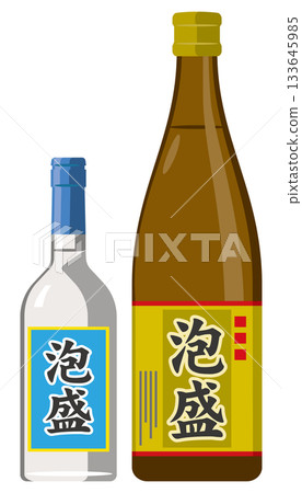 圖示一瓶1.8公升裝的泡盛酒和一瓶3.8公升的泡盛酒 圖示一瓶1.8公升裝的泡盛酒和一瓶3.8公升的泡盛酒 133645985