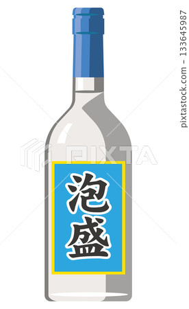 泡盛3瓶裝酒的插圖 133645987