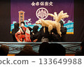 Ningyo Joruri performance (Iyo Gennojo) 133649988