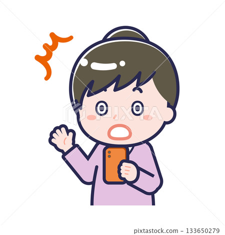 A "plain-clothed adult" woman using a smartphone 133650279