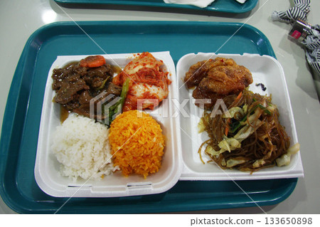 Guam Premier Outlets Food Court 133650898