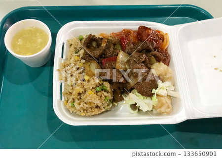 Guam Premier Outlets Food Court Guam Premier Outlets Food Court 133650901