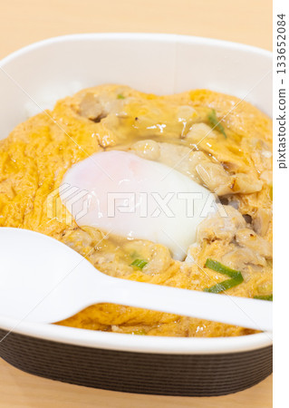 美味便利商店便當:親子丼 美味便利商店便當:親子丼 133652084