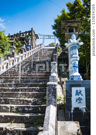 Suyama Shrine, Arita, Saga 133654169