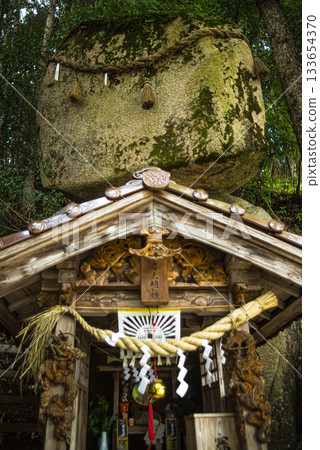 廣島市的帶掛明神社和疊石 133654370