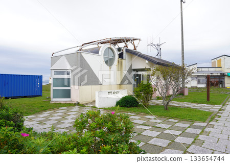 清爽洗手間 - 簇絨海鸚（雙子觀景台） 133654744