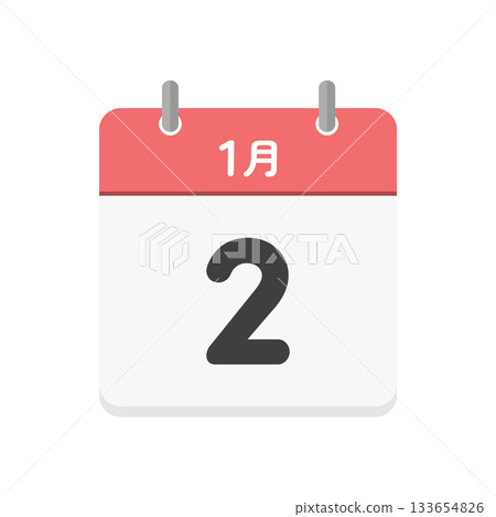 January 2nd daily calendar icon - Simple Japanese calendar illustration with 1/2 date 133654826