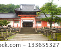Todaiji Temple Office 133655327
