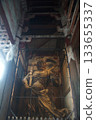 Todaiji Temple Nandaimon Kongo Rikishi (Nio) statue Agata statue 133655337