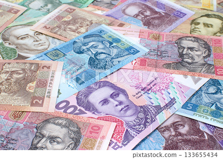 Background of banknotes Ukrainian hryvnias Background of banknotes Ukrainian hryvnias 133655434