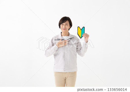 A woman with a beginner's mark 133656014