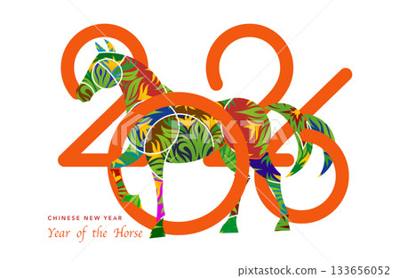 2026 Chinese New Year, white background. Year of the Horse. Vector modern art colorful floral decoration numbers design for cover, card, poster, banner, logo zodiac sign template 2026 Chinese New Year, white background. Year of the Horse. Vector modern art colorful floral decoration numbers design for cover, card, poster, banner, logo zodiac sign template 133656052