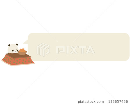 Panda relaxing in a kotatsu. With speech bubble. Panda relaxing in a kotatsu. With speech bubble. 133657436