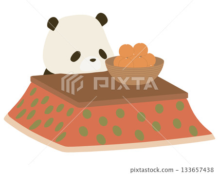 Panda relaxing in a kotatsu Panda relaxing in a kotatsu 133657438