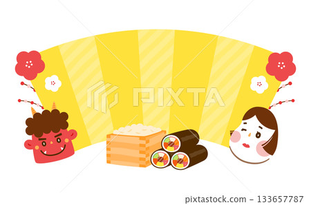 節分插畫 二月繪方捲和撒豆子，扇形邊框背景 133657787