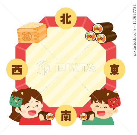 羅盤框－節分日，一個戴著鬼面具的孩子正朝著吉利的方向吃著江方卷。 133657788