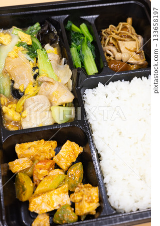 美味炸豬肉蛋中式便當 美味炸豬肉蛋中式便當 133658197