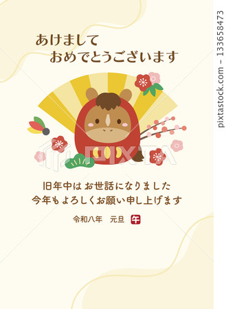 馬年新年賀卡，生肖達摩，2026年新年賀卡素材01 133658473