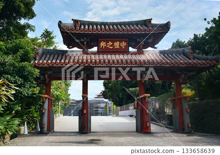 Traditional architecture stock photos conveying the history and beauty of Shuri Castle in Okinawa 133658639