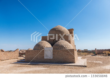 At the Mizdakhan Necropolis 133658846