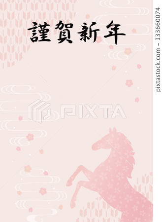 New Year's card with horse, cherry blossoms and Japanese pattern for the Year of the Horse New Year's card with horse, cherry blossoms and Japanese pattern for the Year of the Horse 133660074