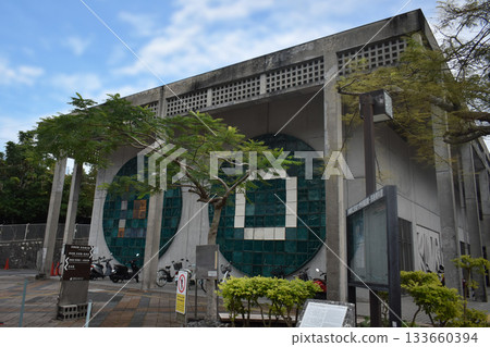 Okinawa Prefectural University of Arts 133660394