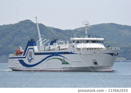 渡輪 新小色 轉運至九州商船 渡輪 新小色 轉運至九州商船 133662850